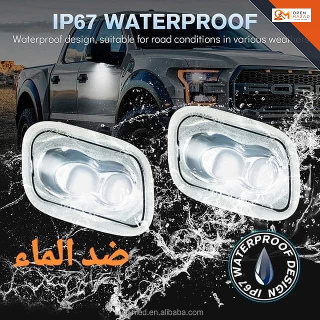 اضوية نمرة و مرايا ford f150