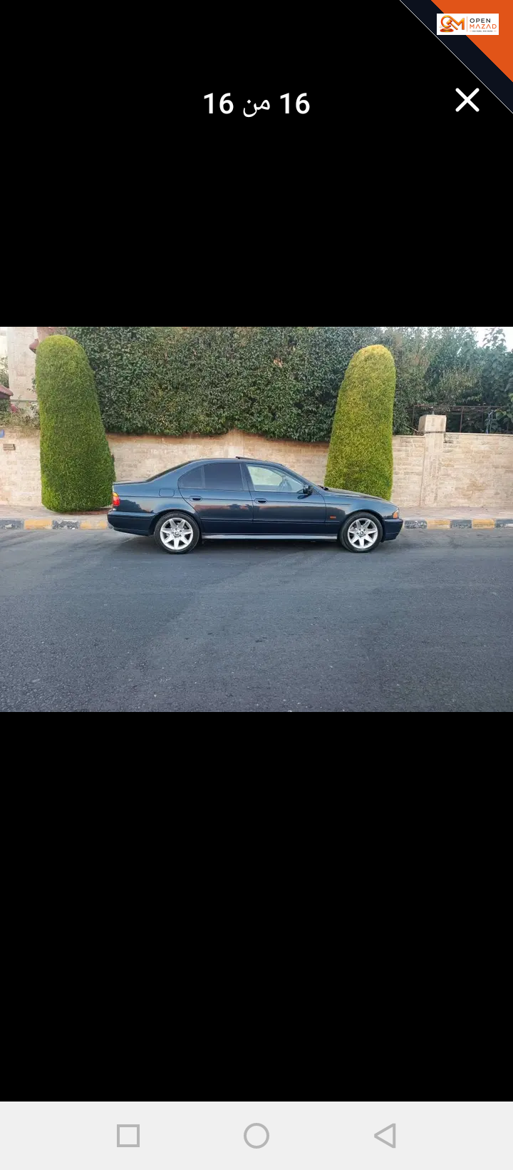 BMW 520