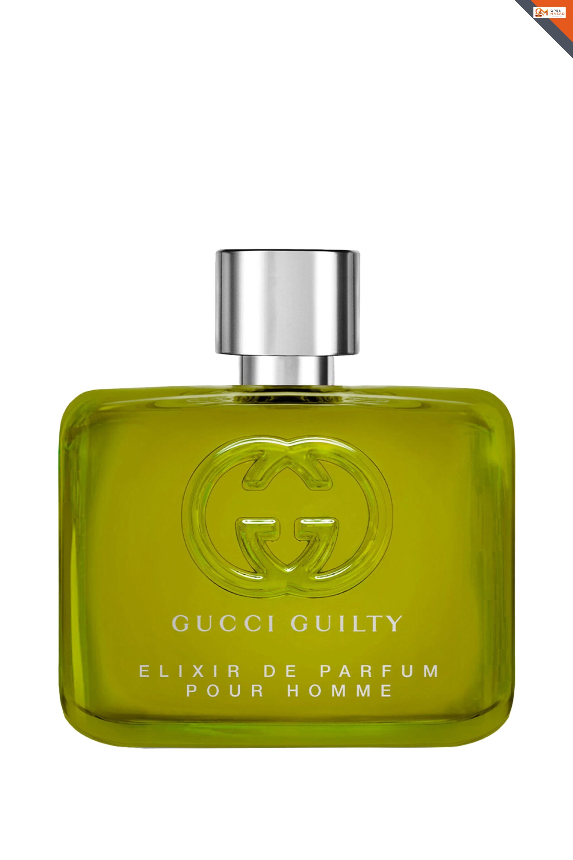 عطر رجالي فاخر