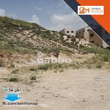 قطعة أرض في ضاحية الرشيد